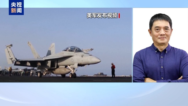 以层层反导系统为何防不住胡塞导弹 以色列防空实效遭质疑