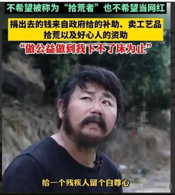 K8金融 胡雷被威胁后续：车检报告已出，警方成立调查组，这下踢到铁板了