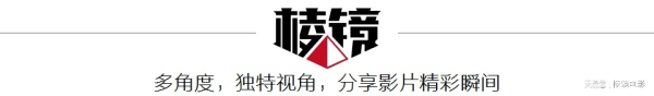嘉正网  冰与火的碰撞！这些R级惊悚片，在尺度中突破，让力与美融合