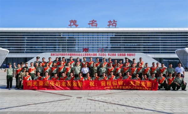 汇操盘 光荣返乡 暖心服务
