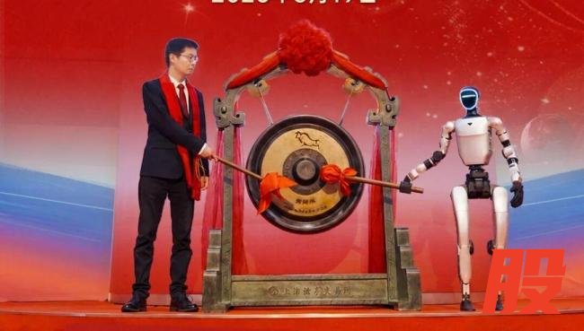 宇树科技股价持续下跌
